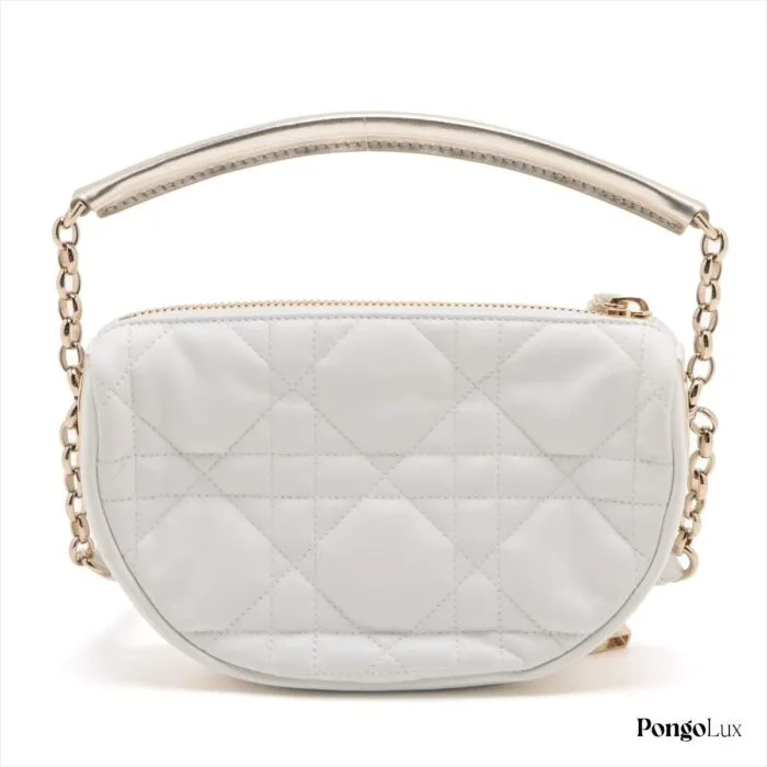 Christian Dior Small Cannage Dior Vibe Hobo White
