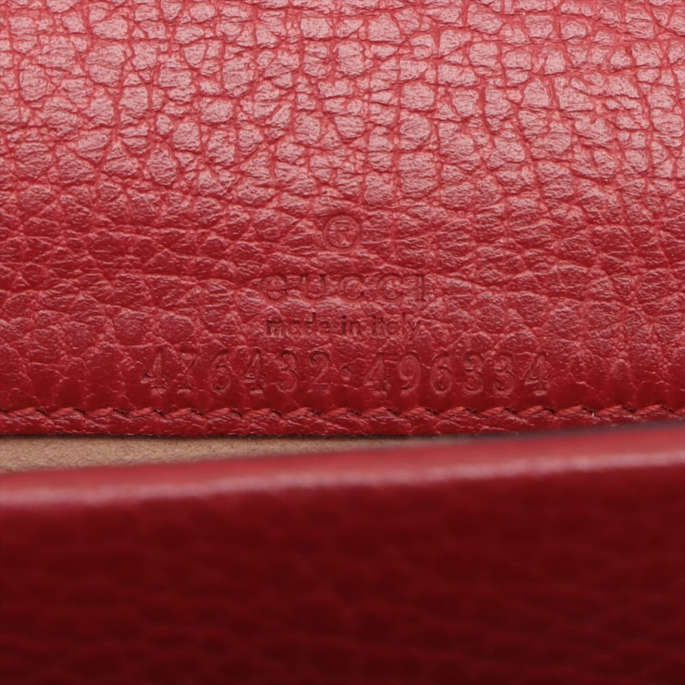 Gucci Calfskin Super Mini Dionysus Shoulder Bag Hibiscus Red - Image 8